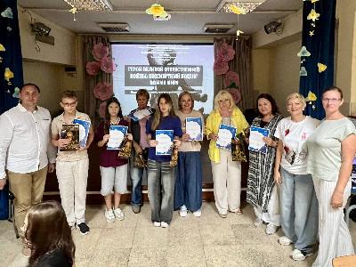 «Наследники Победы»