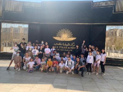 Экскурсия в Музей египетской цивилизации